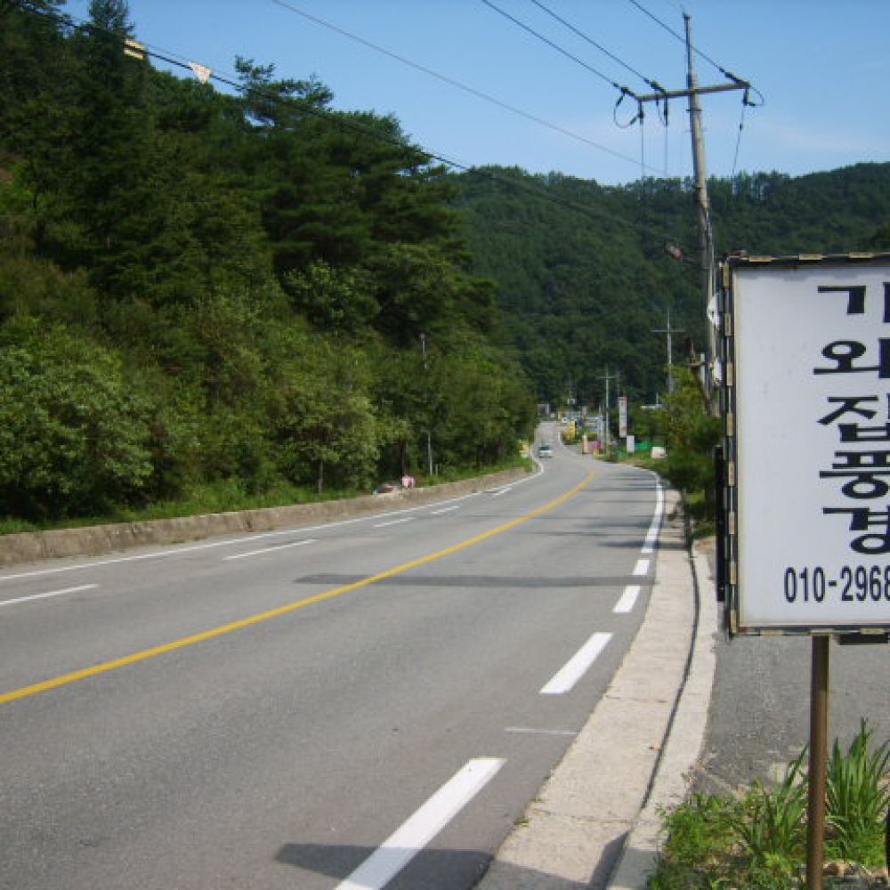 주변보기